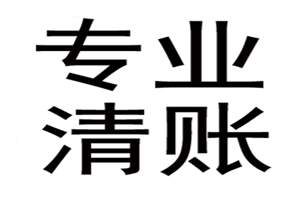 助力制造业企业追回800万设备款